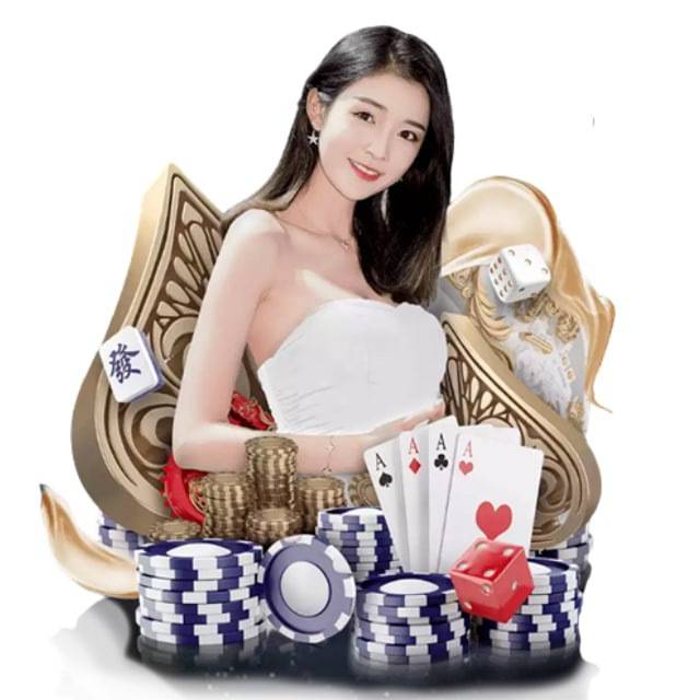 棋牌模拟器